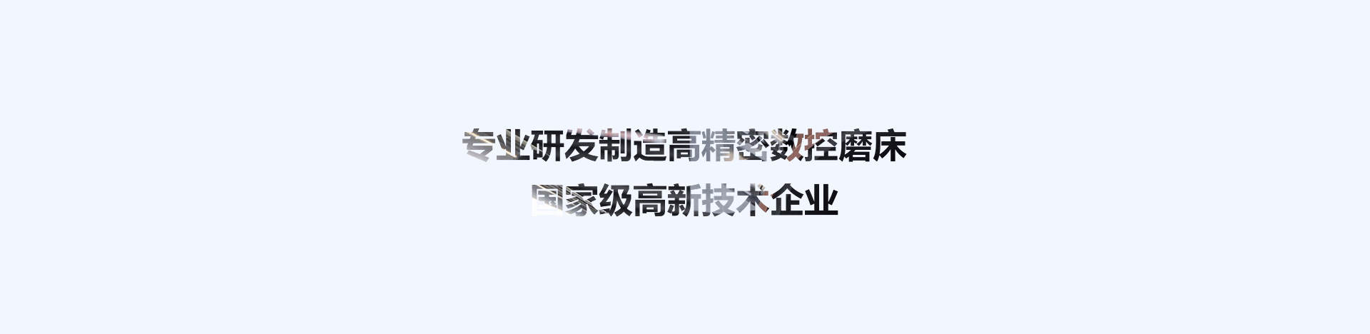 關於欧美大香蕉视频